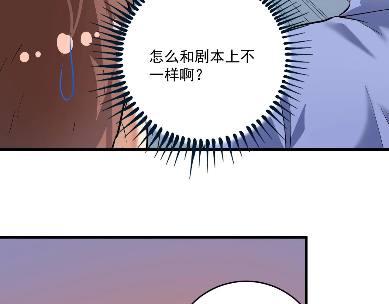 第195话破举重记录30