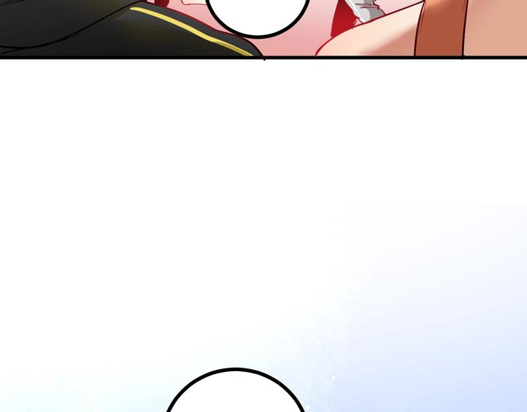 第43话 三项之力97