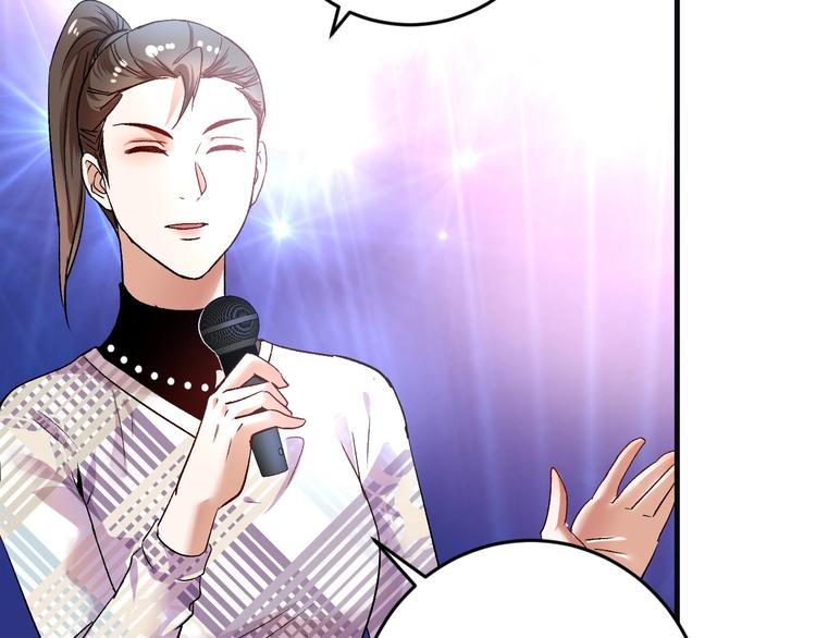 第78话 I can I up87