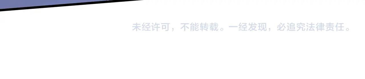 第195话破举重记录96