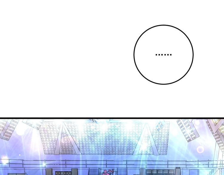 第79话 往后余生47