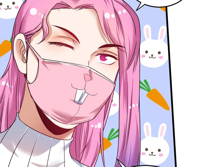 第61话 网红查房！25