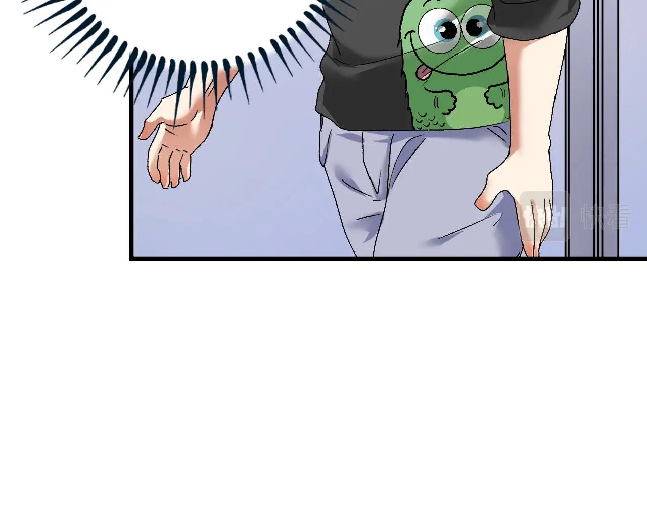 第137话 感情升温80