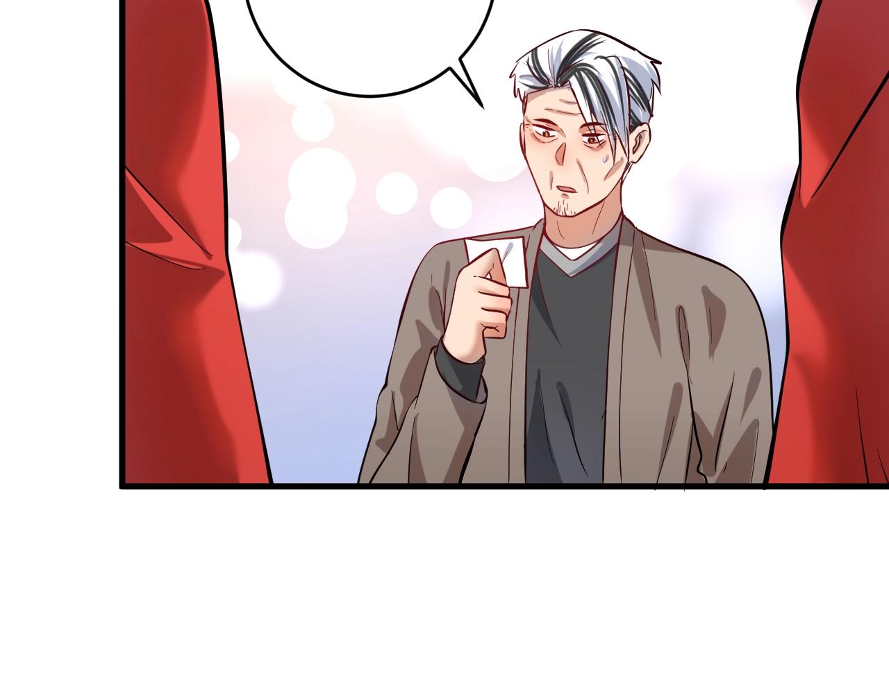 第187话孟氏独家秘籍42
