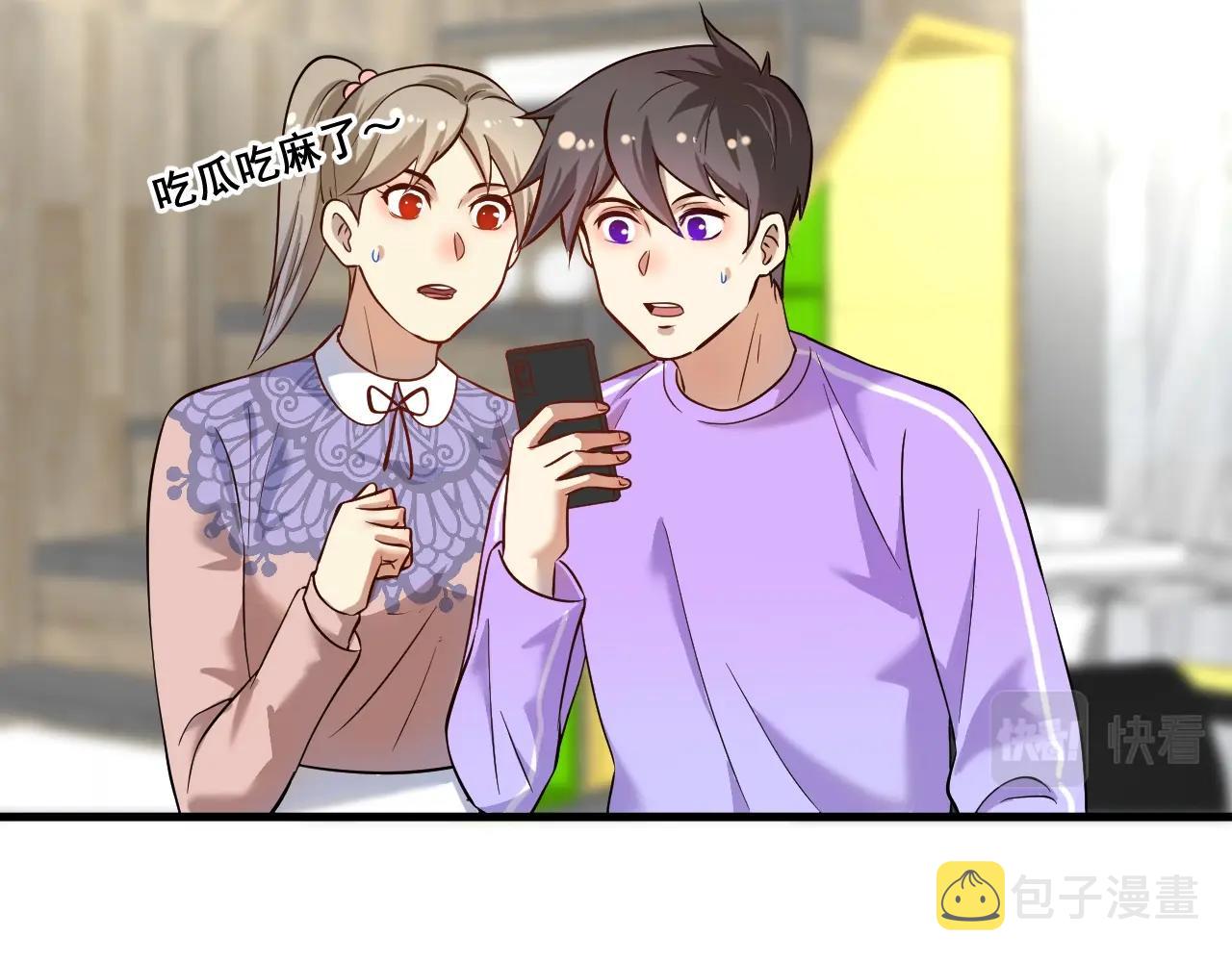 第180话 我的一个迪拜朋友17