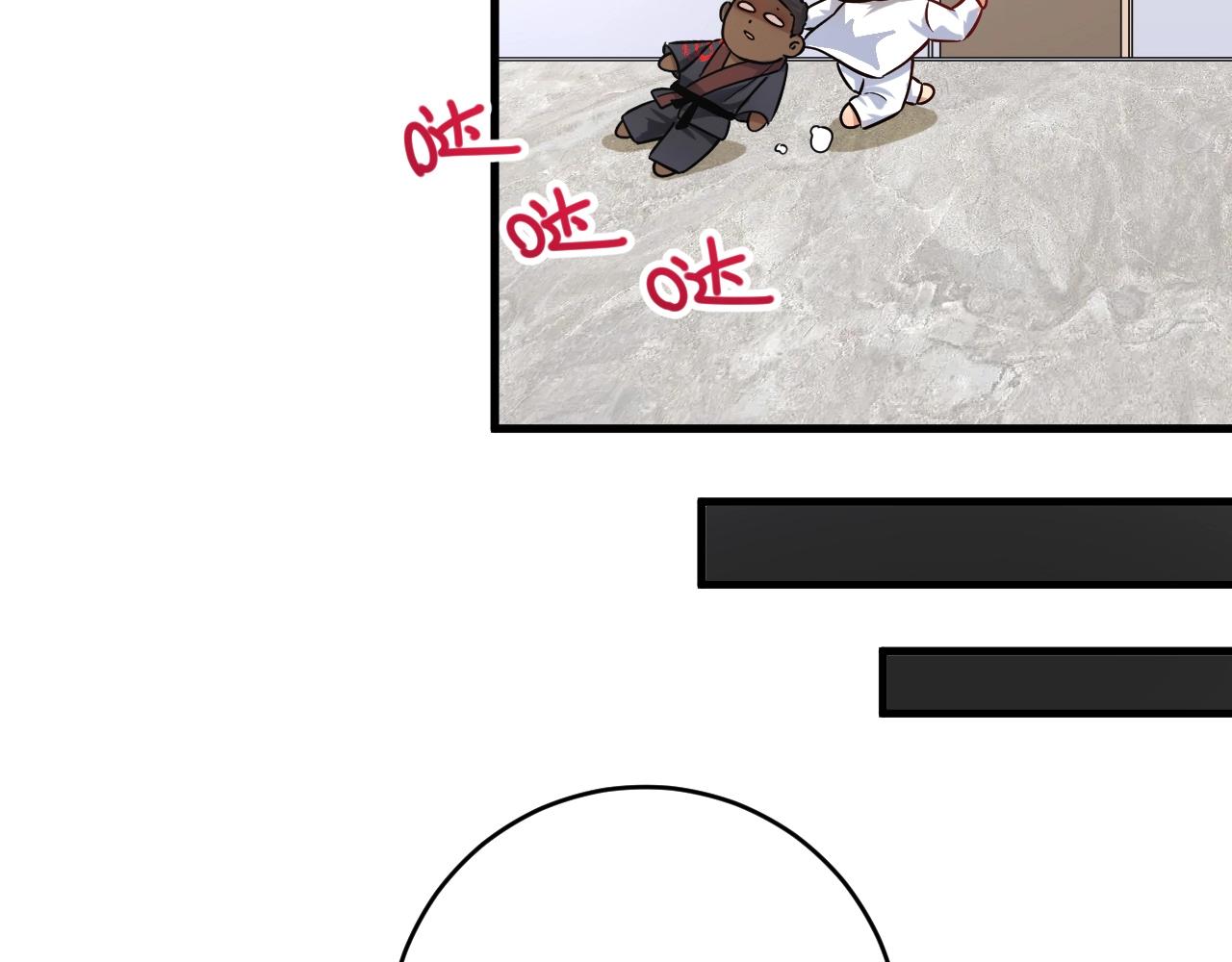 第179话 突如其来的绯闻76