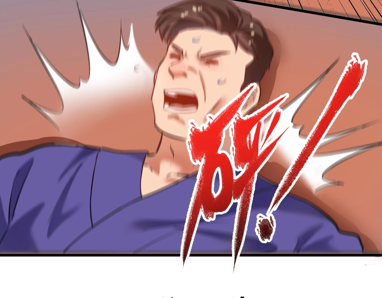 第188话团队竞赛51