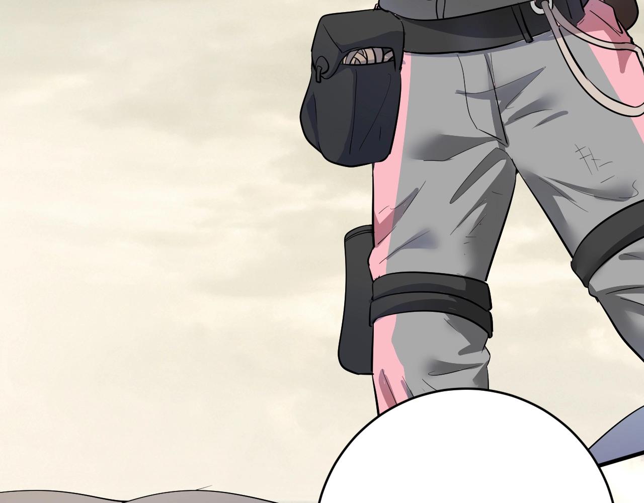 第224话 姐姐的男朋友？！27