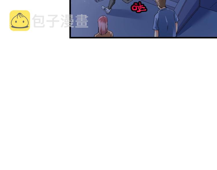 第33话 人言可畏58