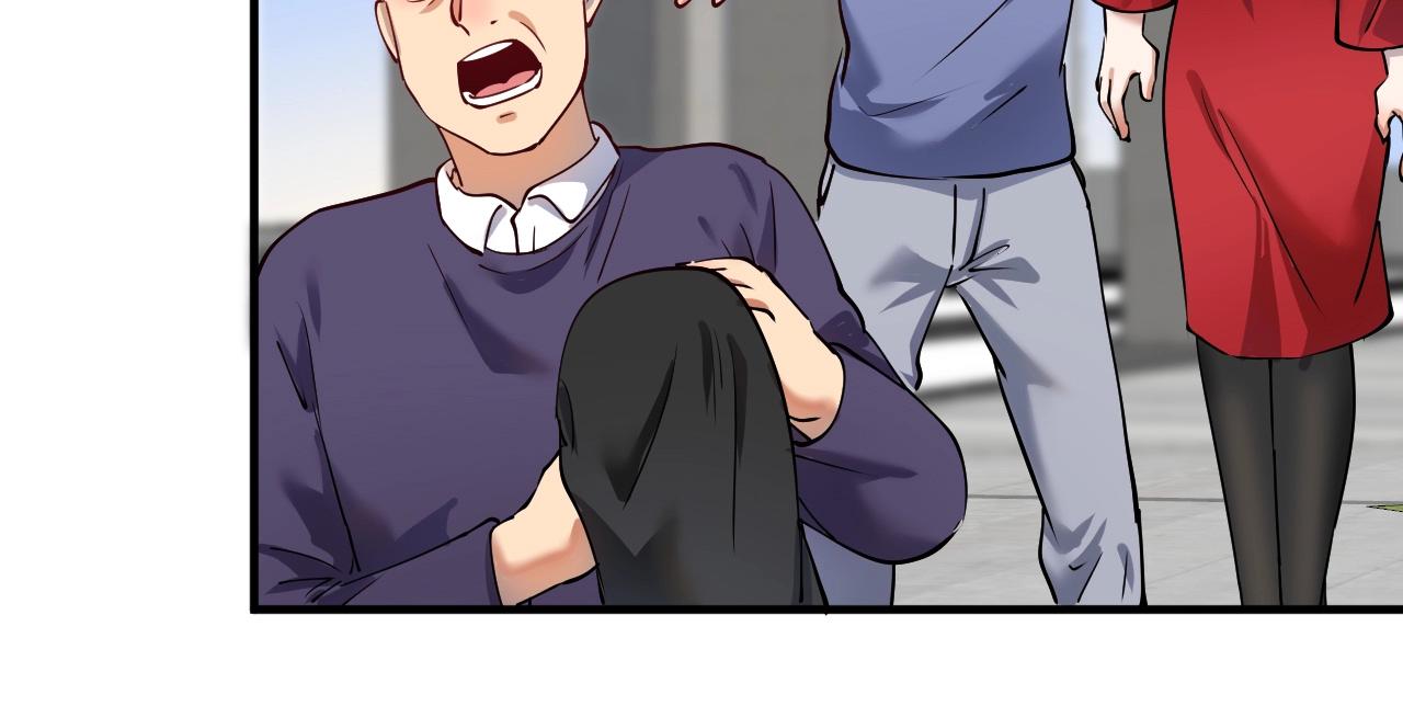 第161话 翻车现场23