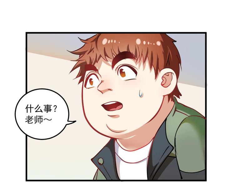 第7话 系统诚不欺我！112