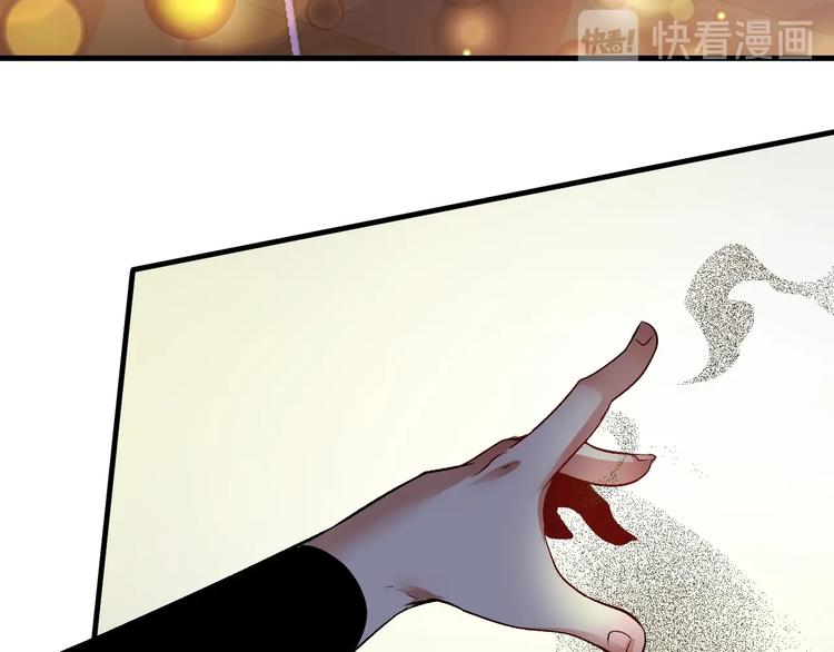 第86话 不破不立！71
