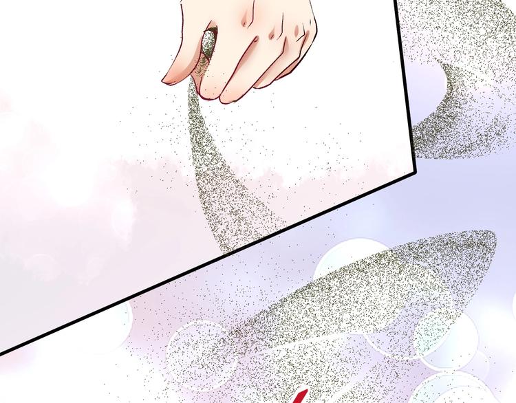 第83话 我想学沙画39
