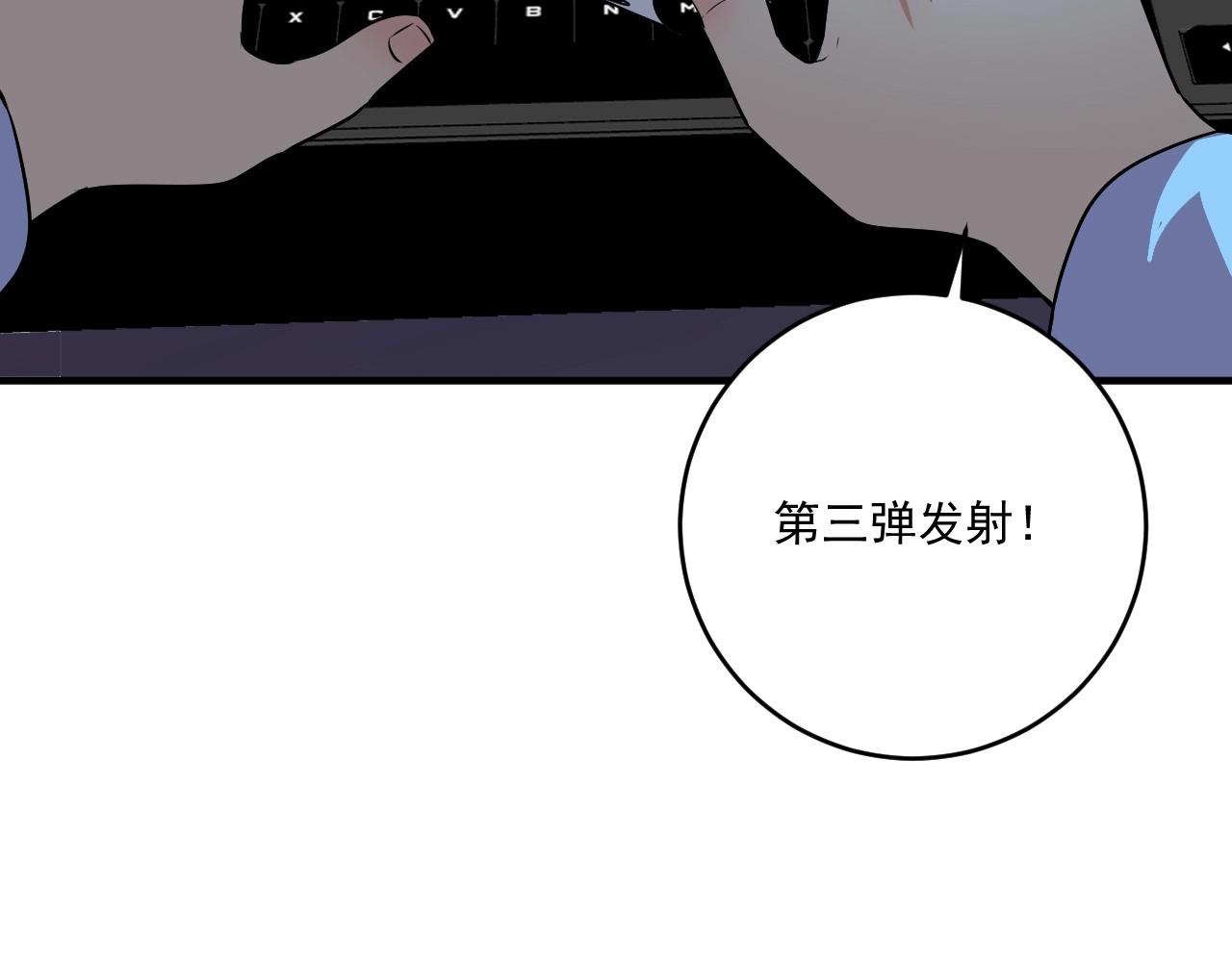 第180话 我的一个迪拜朋友9