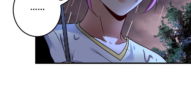 第66话 全世界都知道了！17