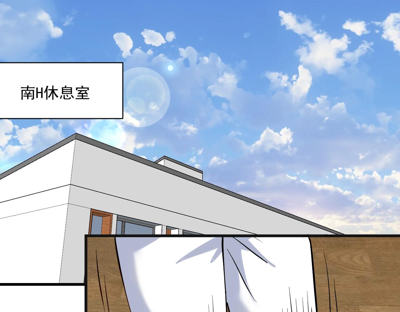 第177话 势如破竹25