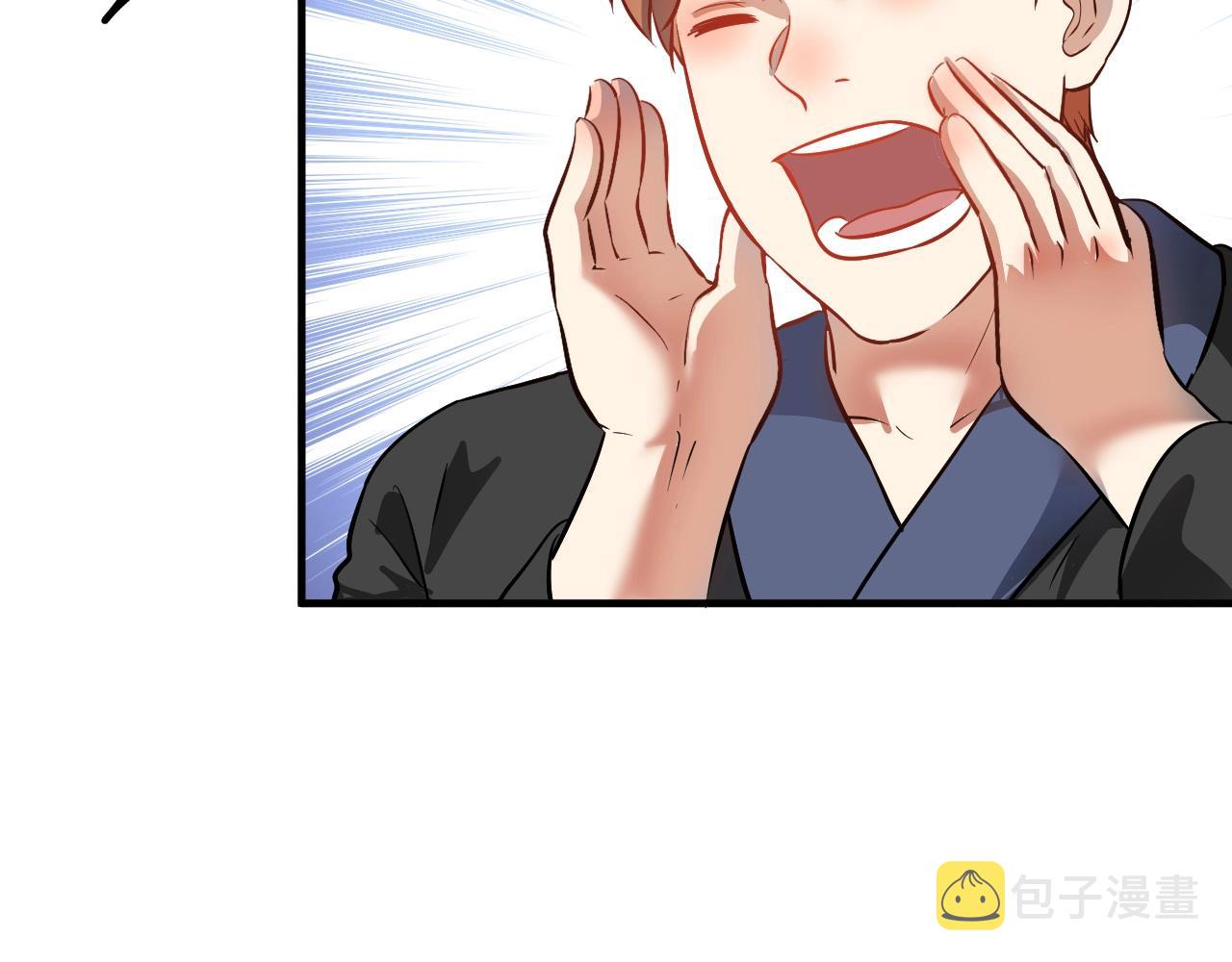 第189话巨大危机13