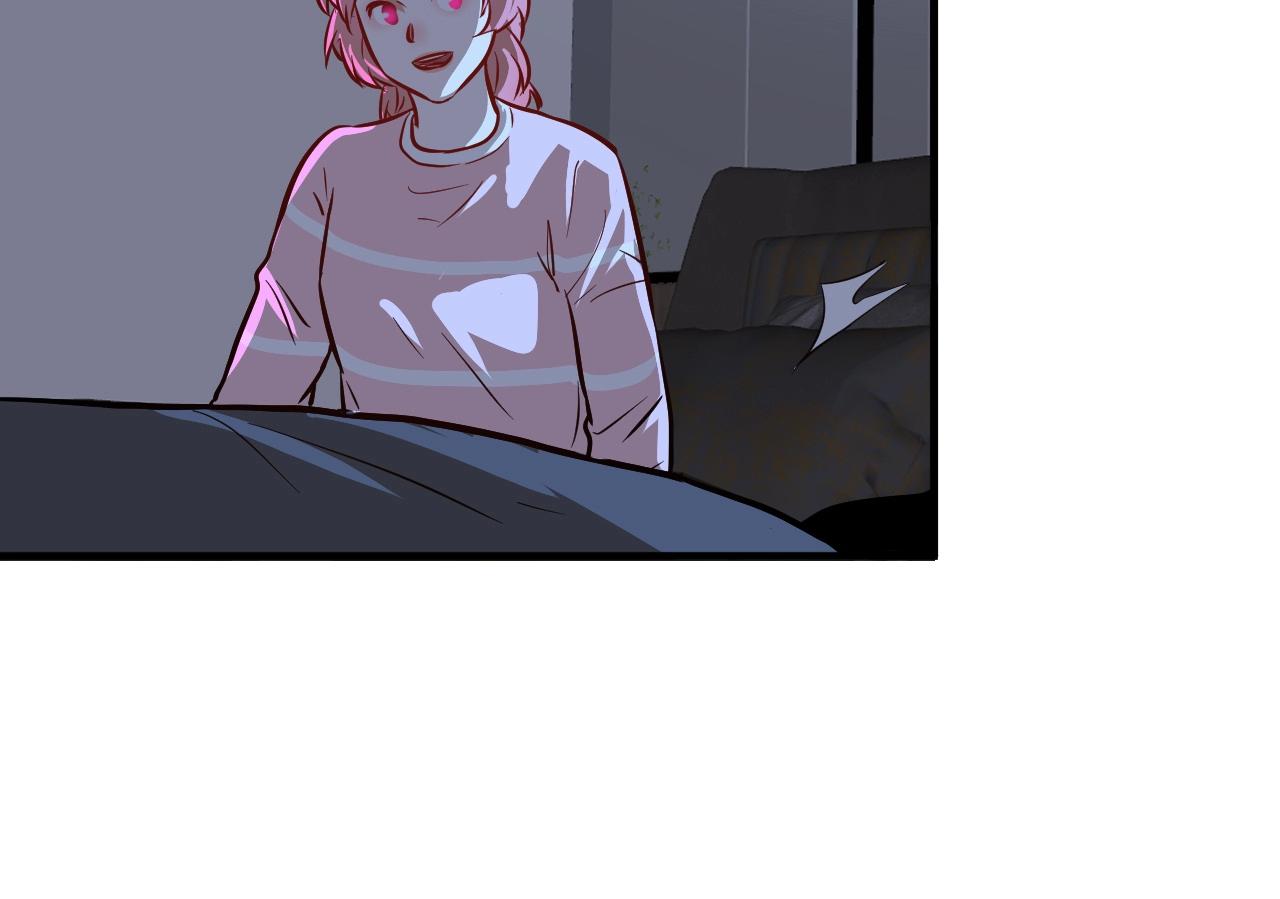 第217话 买房？70