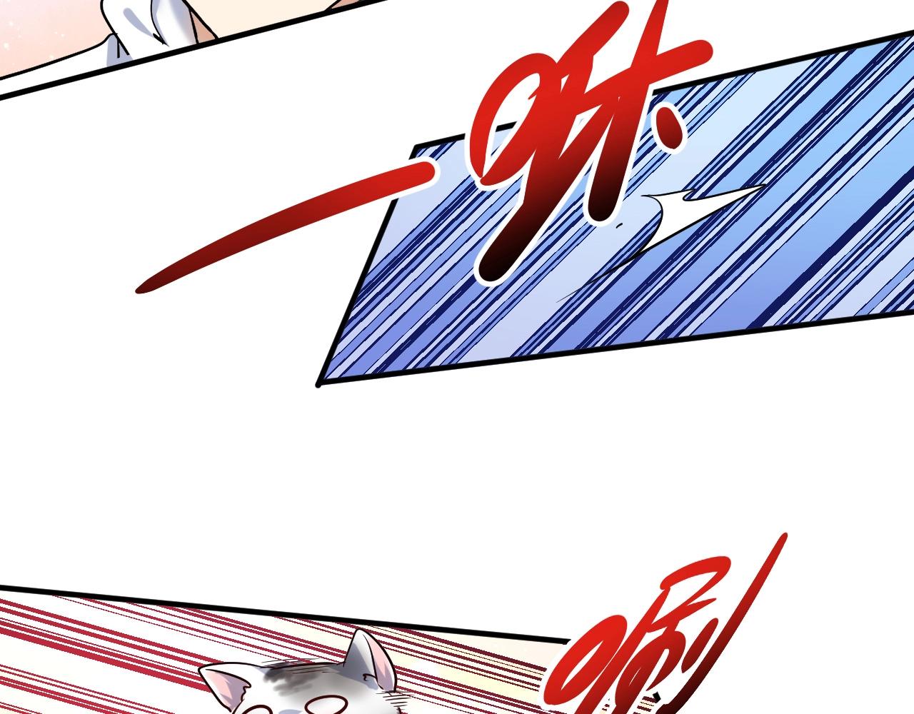 第171话 重回赛场11