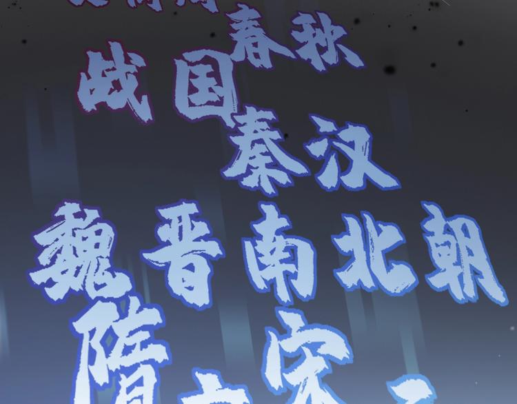 第5话 作业，我做完了！7