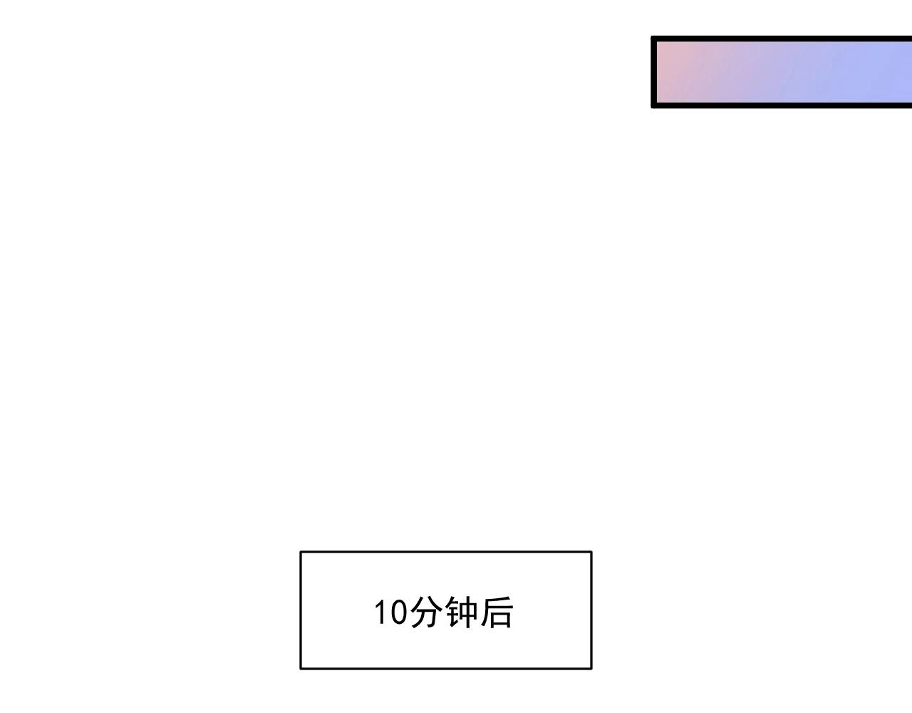 第149话 我会记得你29