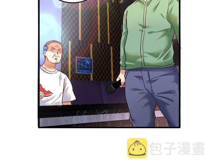 第76话 疯狂蹭歌35