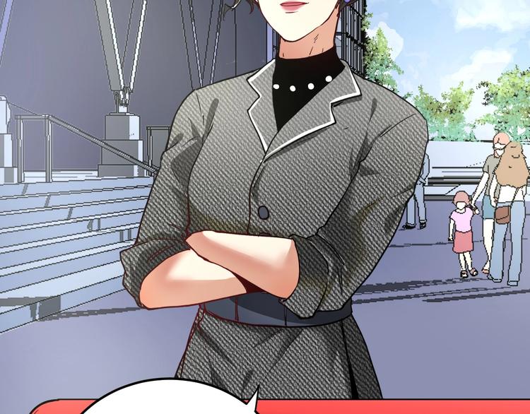 第48话 妈妈的观察细致入微99