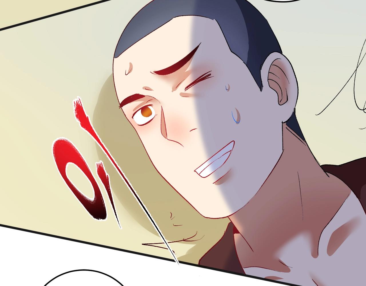 第99话 触发新任务！46