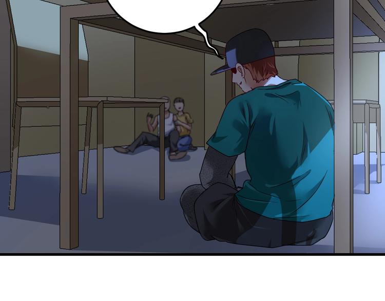 第65话 阴间来信！57