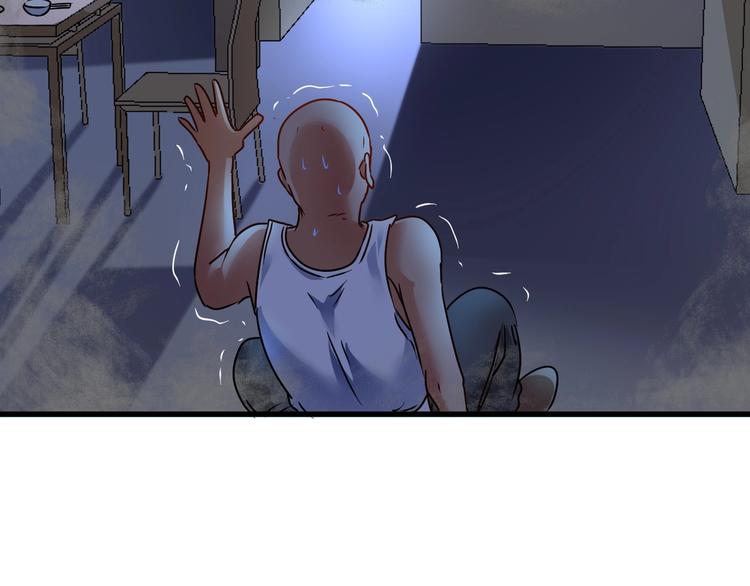 第65话 阴间来信！52