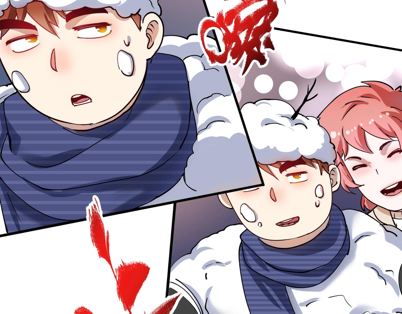 第158话 节奏不对？57