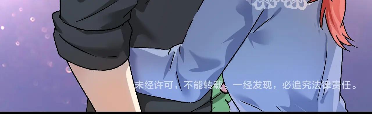 第138话 举重若轻96