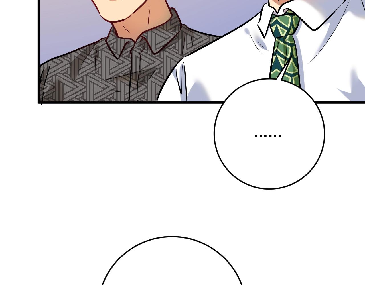 第173话 勇夺冠军88