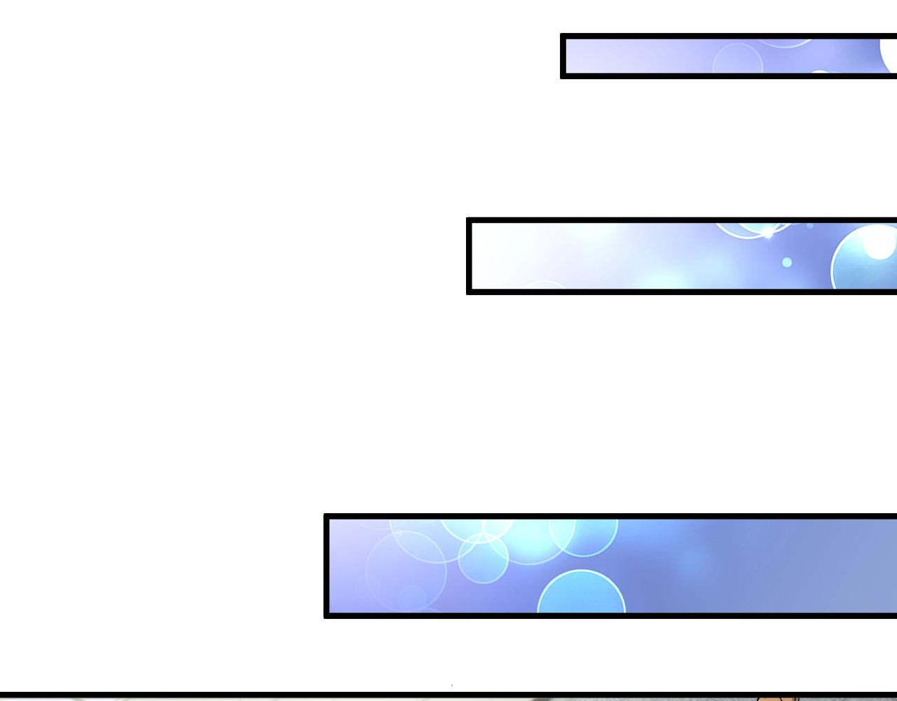 第147话 即刻出发！38