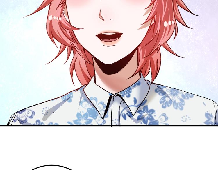 第48话 妈妈的观察细致入微107