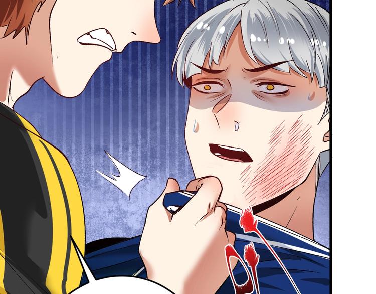 第93话 摊上事了？8