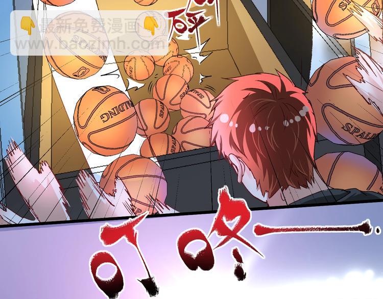 第51话 小丑竟是我自己？122