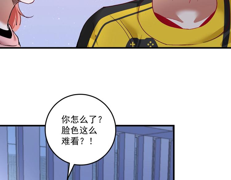 第96话 生死抉择74