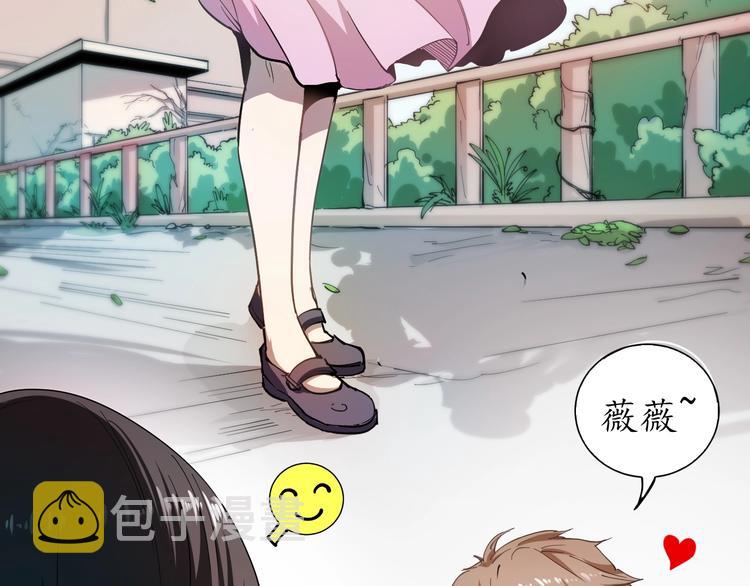 第1话 鸡汤系统傍我身115