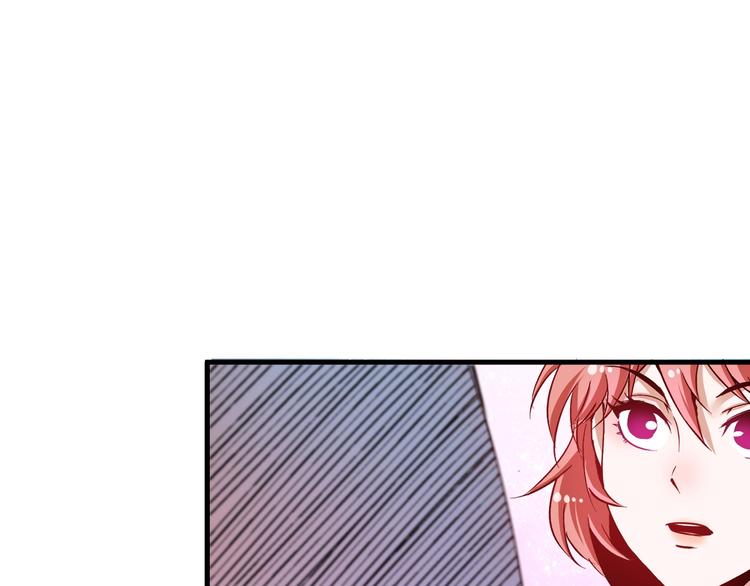 第57话 房子塌了24