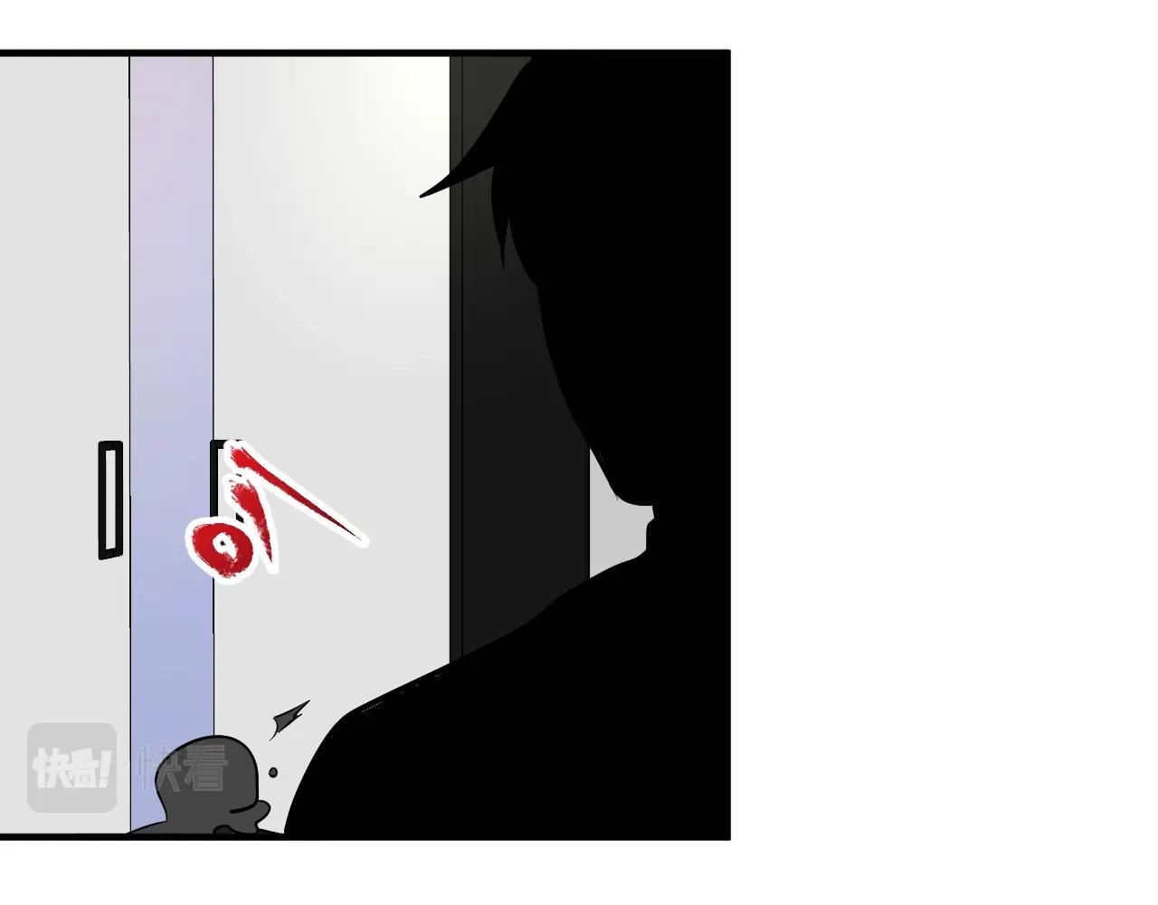 第214话 无耻栽赃66