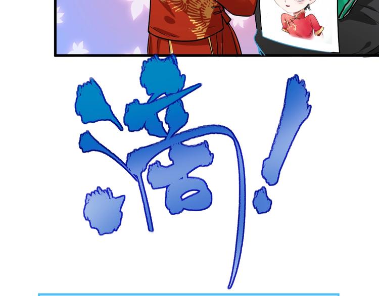 第23话 地摊艺术经济73