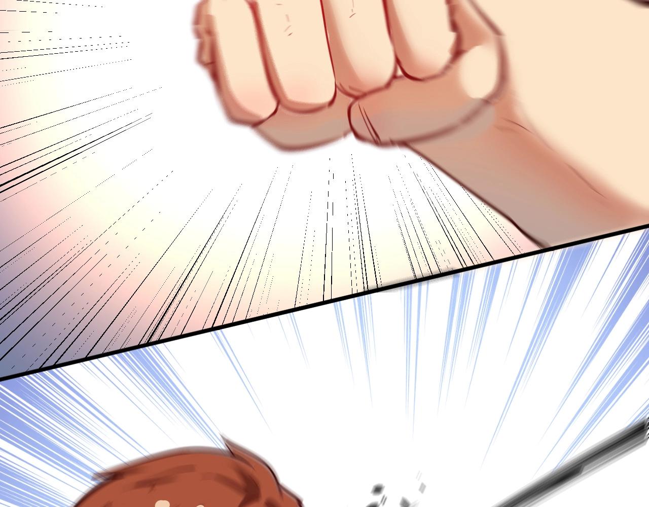 第231话 偷袭！不讲武德！93