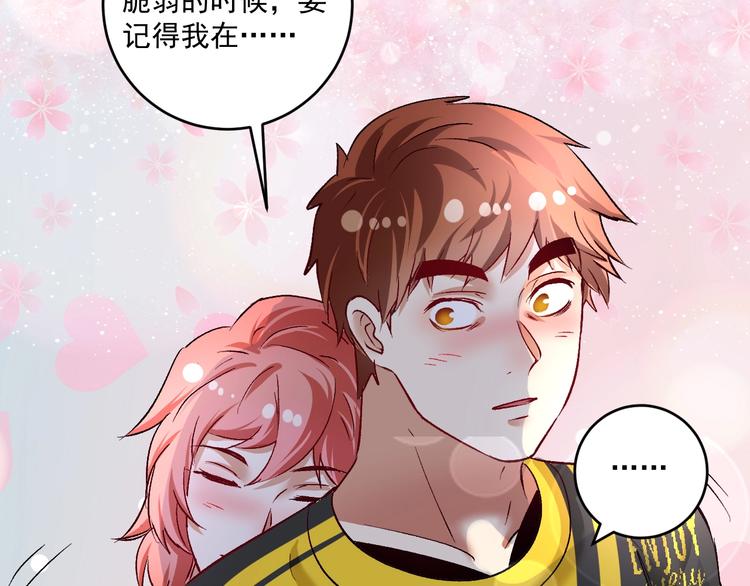 第96话 生死抉择85