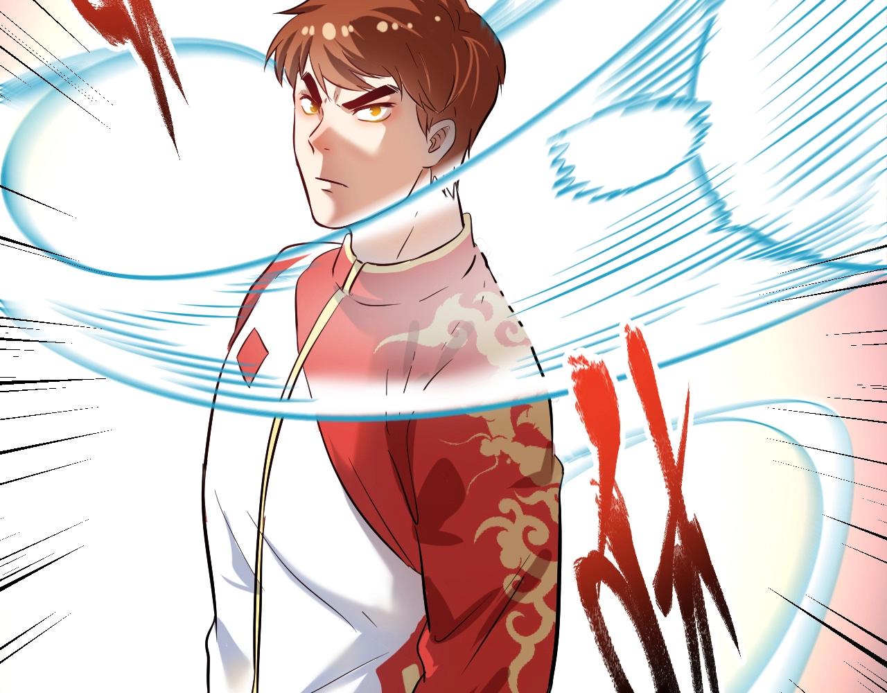 第184话 光芒闪耀95