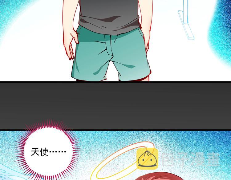 第8话 插画兼职74