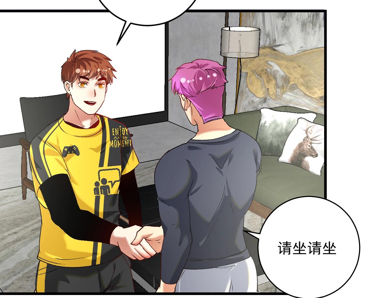 第98话 学武术18