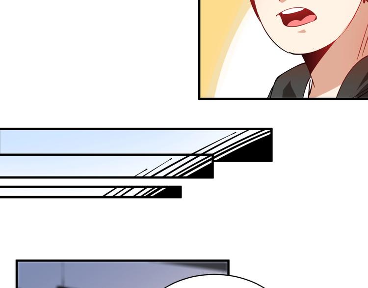 第5话 作业，我做完了！97