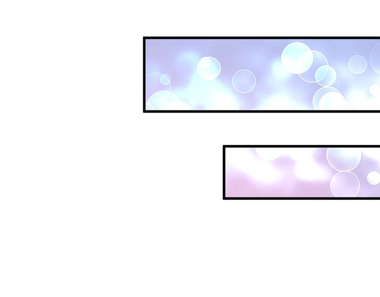 第79话 往后余生60