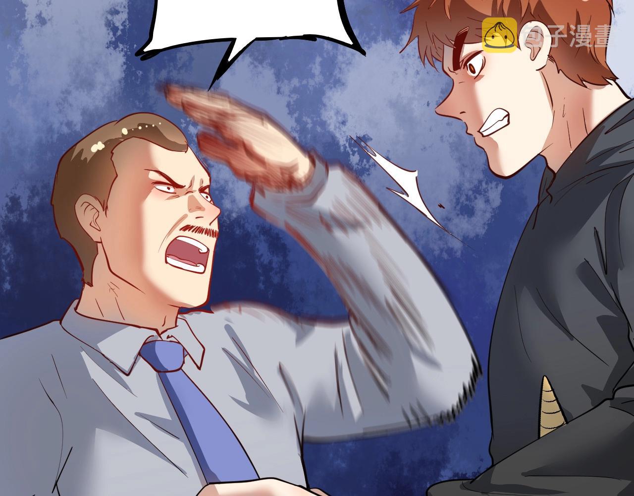 第224话 姐姐的男朋友？！34